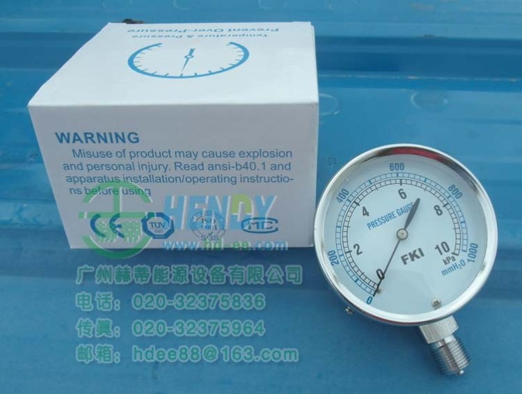 台湾FKI压力表0-10kpa水柱表0-1000mmH2O PRESSURE GAUGE