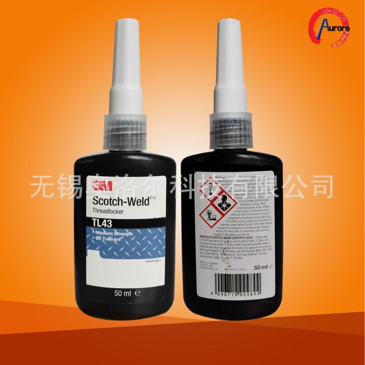 3M TL43 厌氧胶 螺纹锁固剂 螺丝胶 抗油性 耐松动金属固定胶50ml