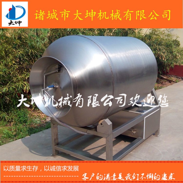供应小型呼吸式真空滚揉机 鸡翅腌制滚揉机 牛排滚揉机腌制机价格
