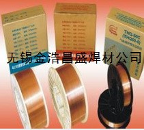 代销大桥牌THJ502碳钢焊条中碳钢焊条碳钢耐磨焊条药心焊丝