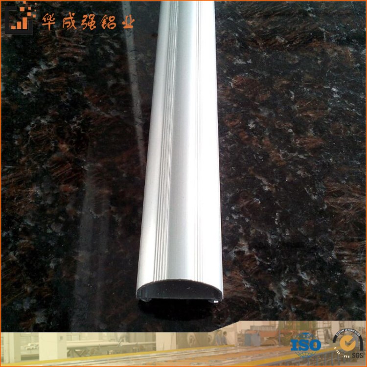 铝合金线槽定制，LED灯线型铝型材/半圆形铝材 可喷涂氧化抛光