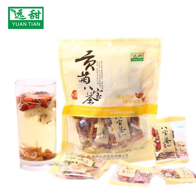 贡菊八宝茶 远甜 养生茶  保健花草茶 100g