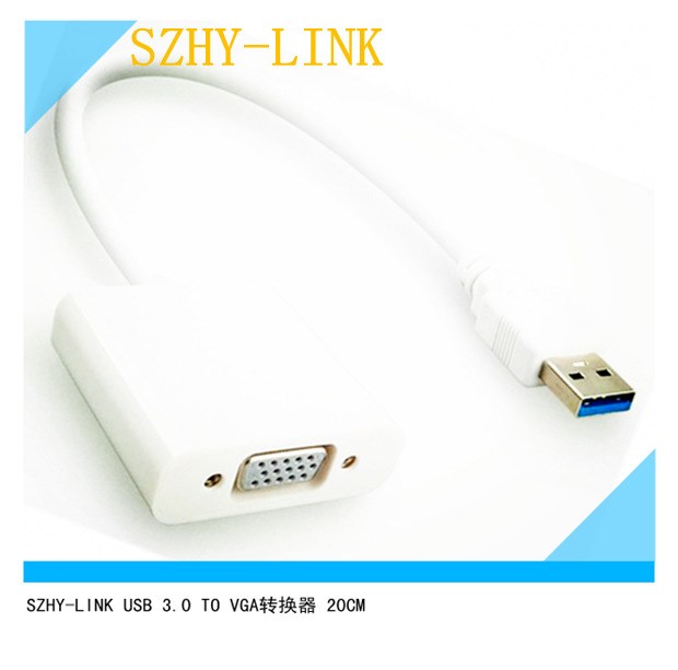 SZHY-LINK USB 3.0 TO VGA转换/USB转VGA线3.0/USB VGA连接线