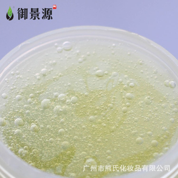 OEM蜂胶祛角质水凝胶1000g 祛死皮膏啫喱面部温和祛黑头温和补水