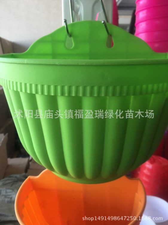 半圆壁挂花盆 绿植花篮 加厚塑料树脂阳台室内盆栽卉栏杆花架挂墙