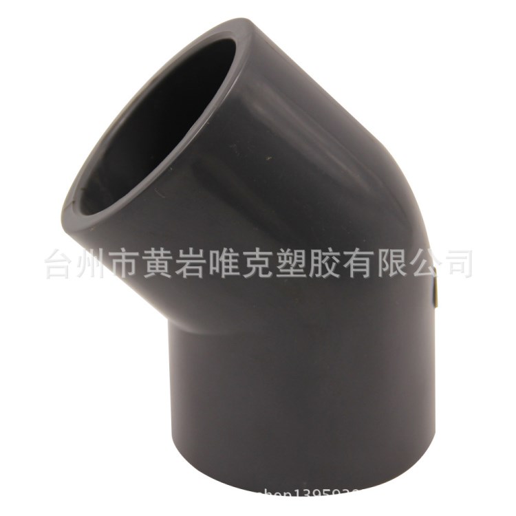 长期供应塑料管件 45度弯头 UPVC ASTM D2467 SCH80