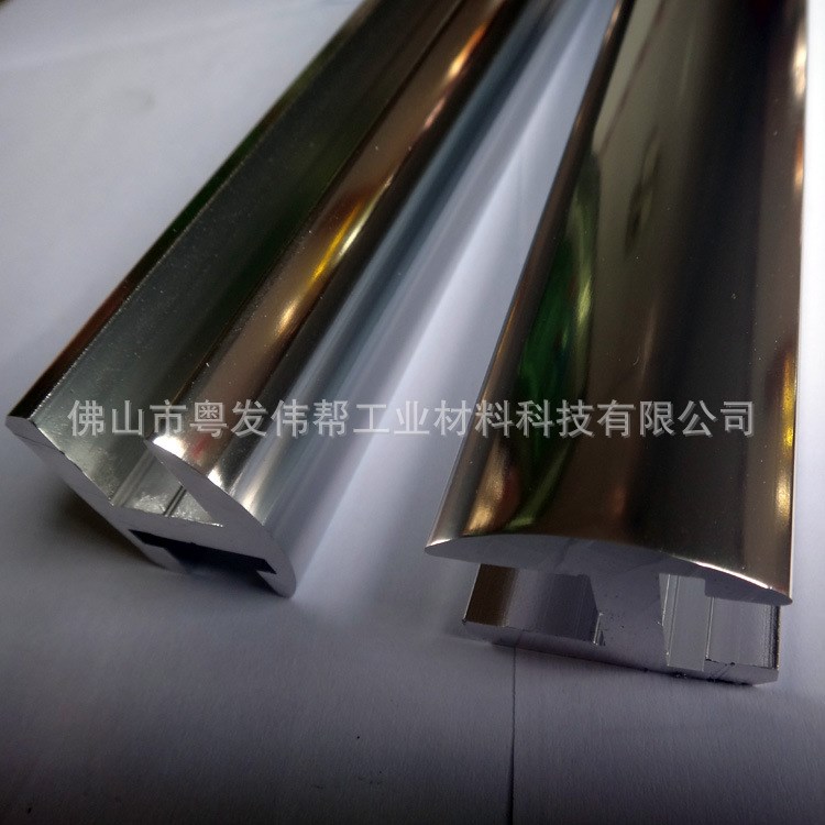 生产出口淋浴房铝型材批发 装饰建筑铝型材 6063淋浴房铝型材定制