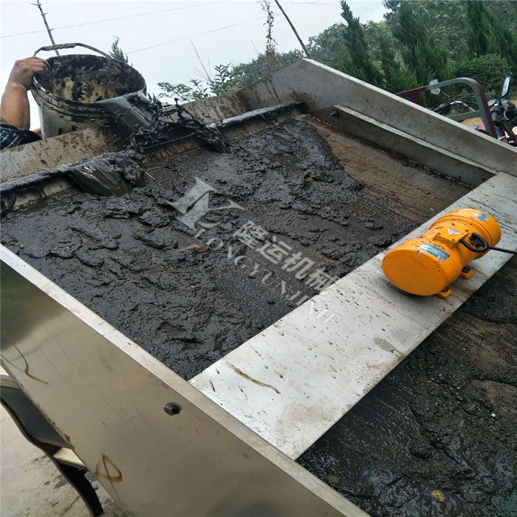 污泥脱水设备 畜禽污水脱水机 筛式固液分离机 斜筛式固液分离机