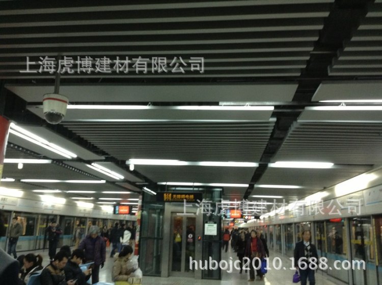 【虎博装饰】铝方通 铝挂片 铝格栅安装 室内外施工一条龙服务
