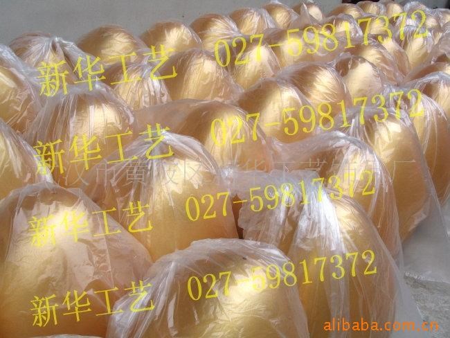 供应武汉国庆娱乐金蛋，可砸金蛋，金虎(图)