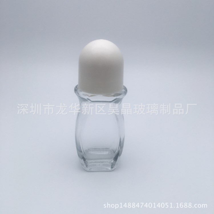 50ml 超大容量滚珠瓶 走珠瓶  化妆品透明玻璃瓶 分装瓶 精油瓶