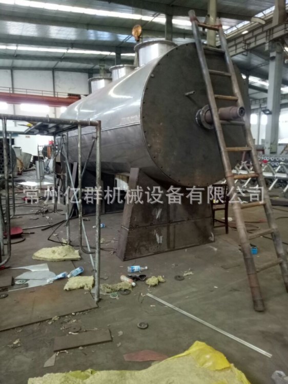 厂家直销 搅拌式干燥机 ZPG真空耙式干燥机 负压烘干设备