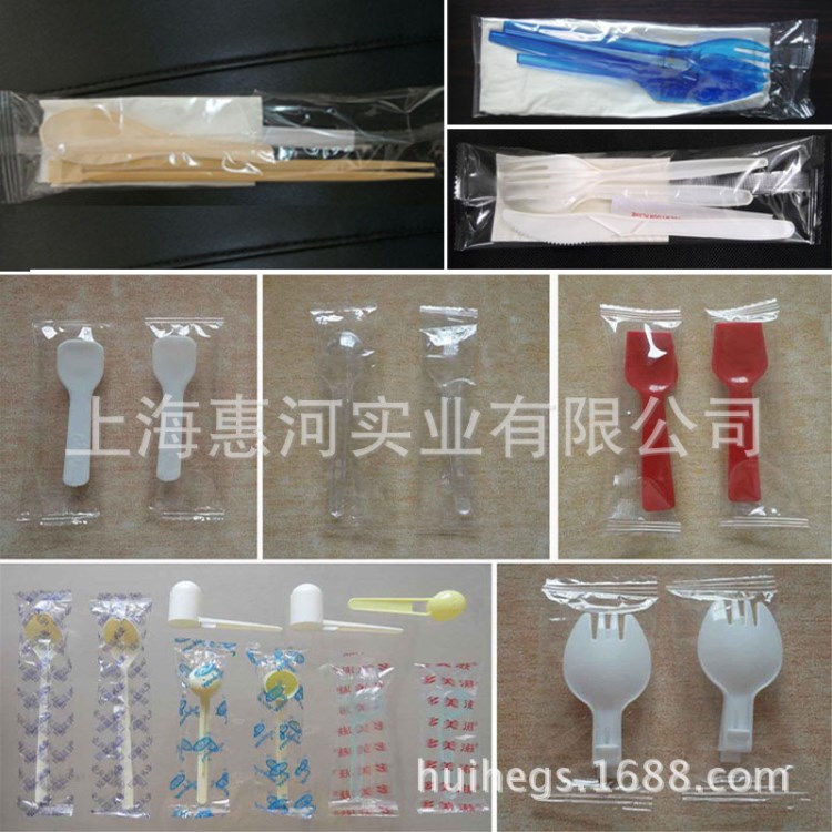 一次性塑料刀叉勺自动包装机 木质勺子水平包装 折叠勺子包装设备