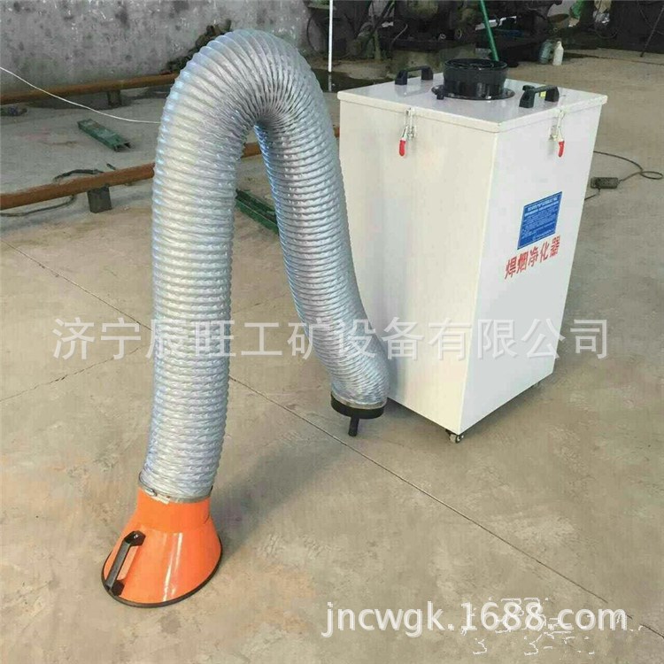 厂家直供1.5km环保旱烟空气净化器 旱烟 烟雾净化设备价格