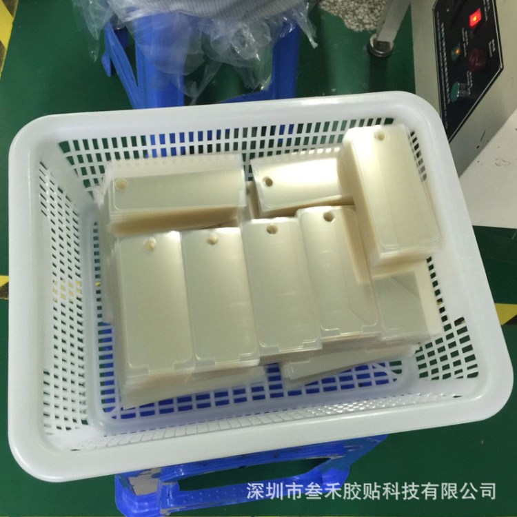 TP面板保护膜 液晶保护膜 显示屏保护膜 背光源板保护膜