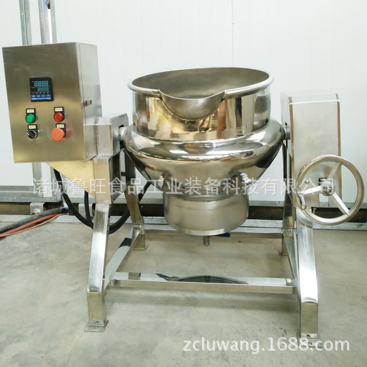 厂家供应小型夹层锅 电加热食堂油炸锅 可倾出料升温快不糊锅