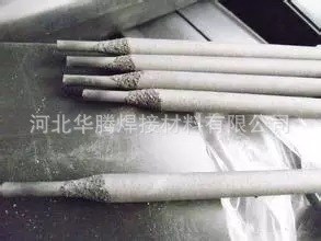 千岛湖焊材XH&middot;Z100铸铁焊条EZFe-2碳钢芯氧化性铸铁焊条华腾焊业