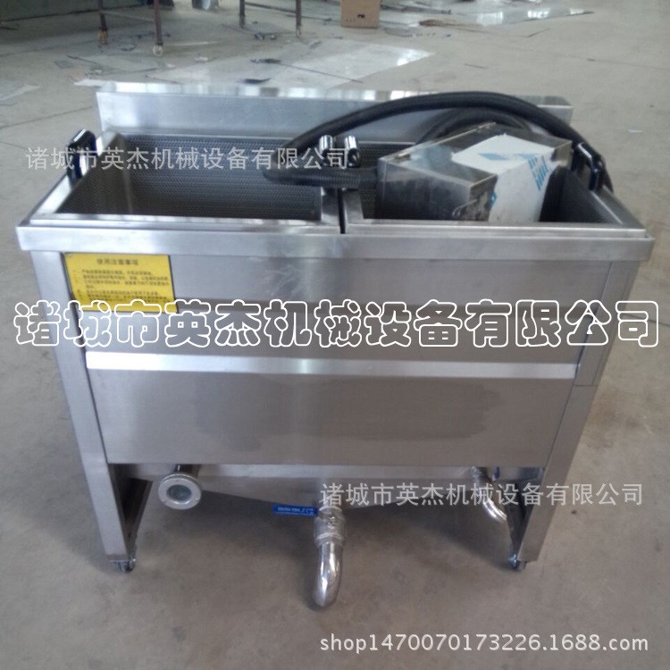 供应 电加热型小型油炸锅 带炸筐油炸锅 锅巴全自动控温油炸锅