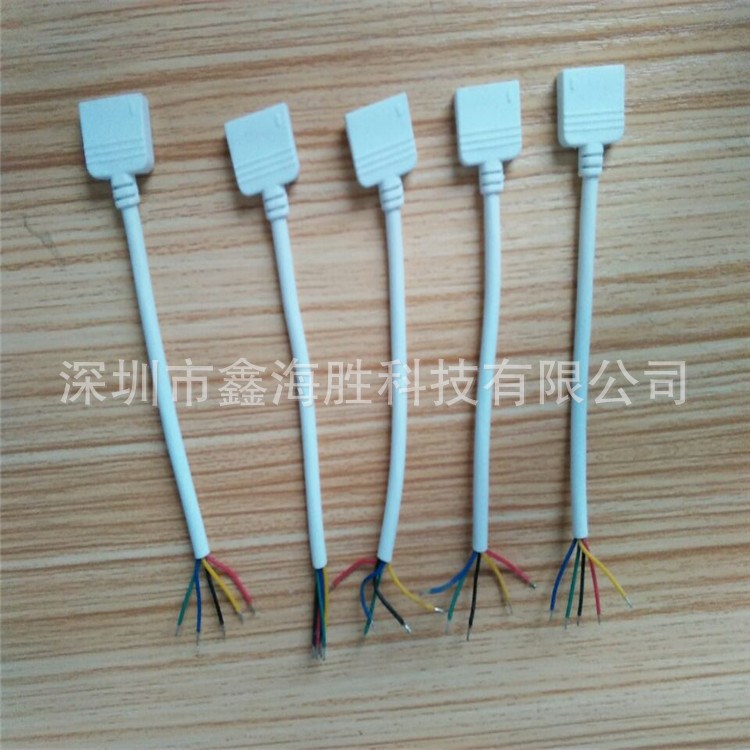 RGBW软灯条排母线 LED5P连接线 LED控制器灯条连接器 RGBW母头线