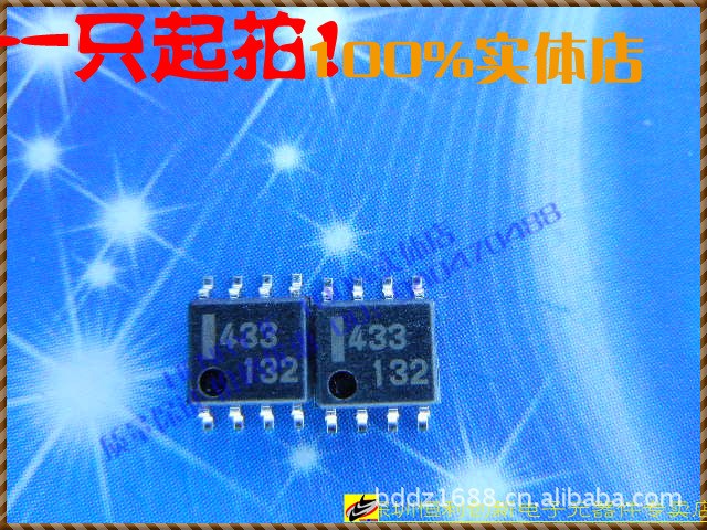 [集成电路] UPC433日本电气 SOP-8 全新IC
