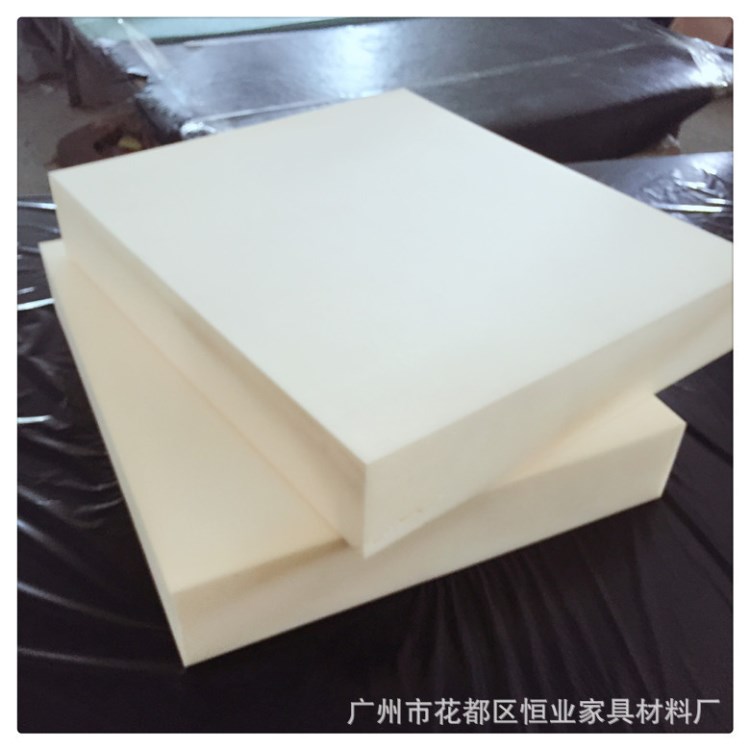 厂家供应高回弹内衬防撞防撞填充服装化妆包装海绵慢回弹家具海绵