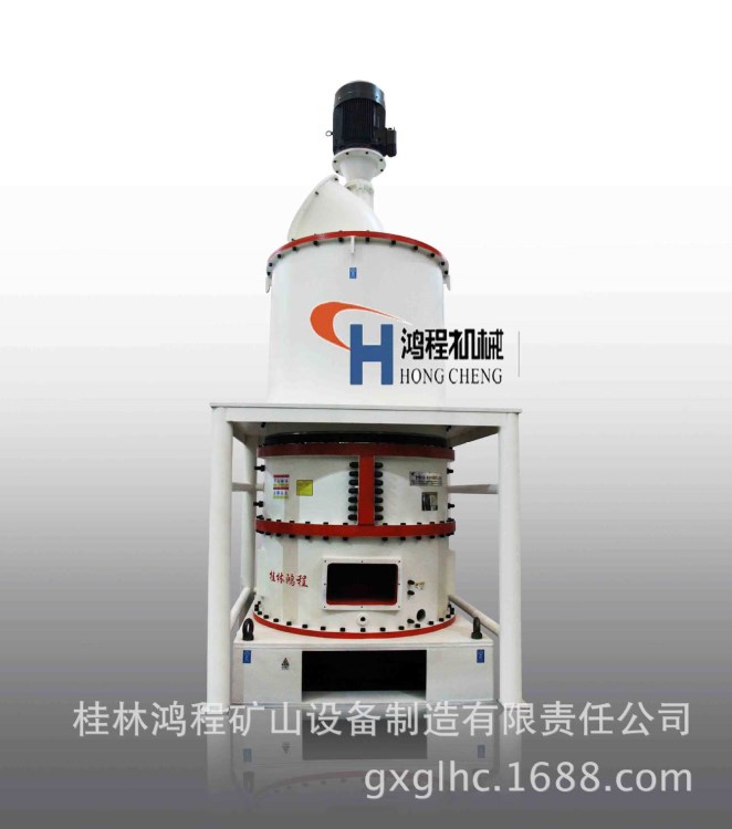 桂林大型三环微粉磨粉机超细环辊磨粉机