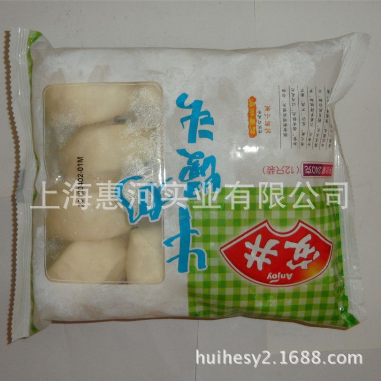 供应给袋式包装机旋转式包装机 调味料包装机颗粒灌装给袋机
