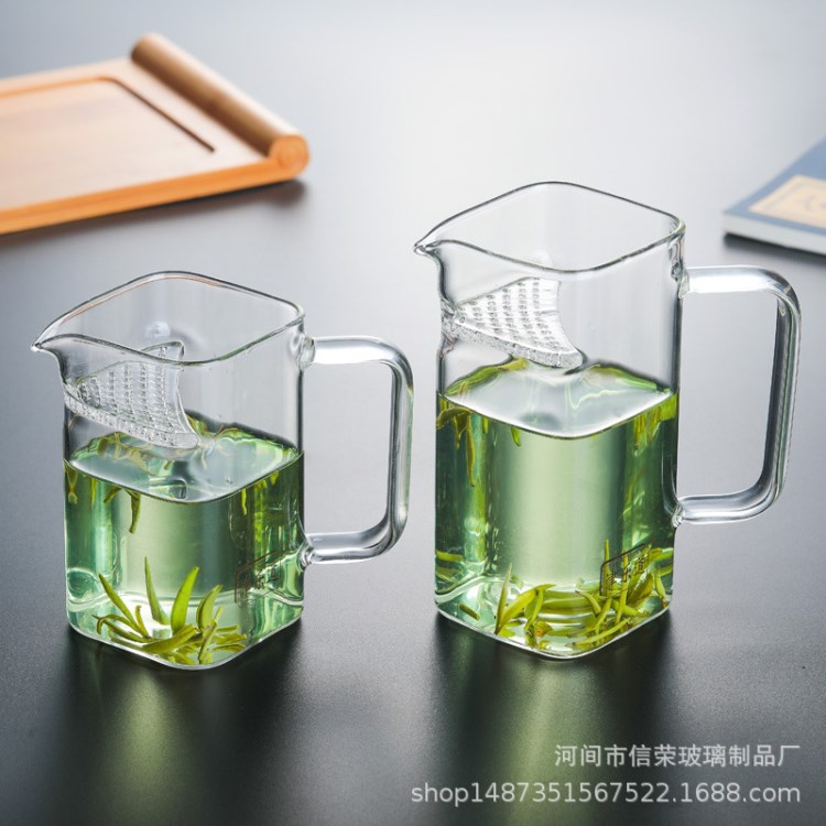 四方公杯 耐热分茶器 漏一体简约泡茶杯 方形月牙公道杯玻璃