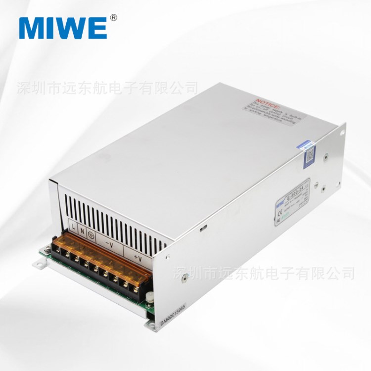 LED电源ce灯带调光监控S500w开关电源适配器48v/10a浙江乐清电源