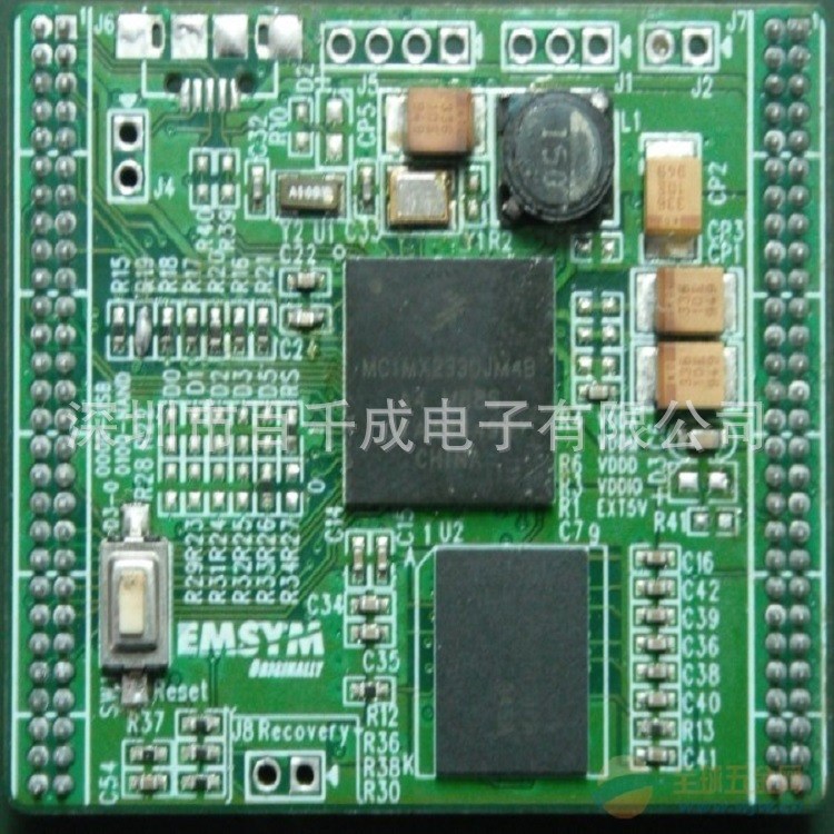 承接坂田SMT贴片生产加工