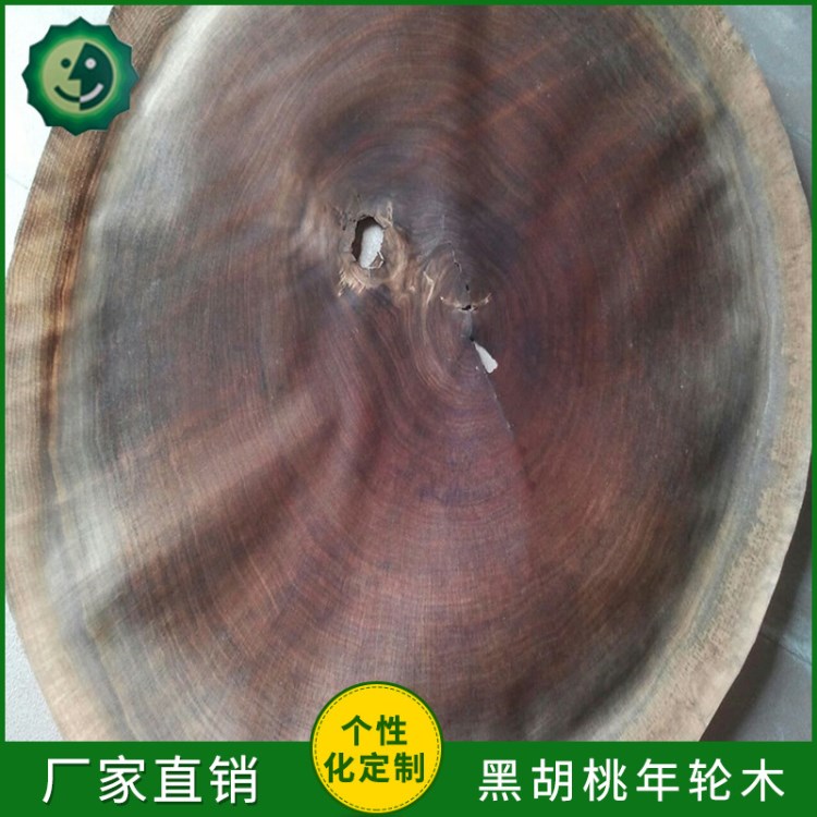 天然实木黑胡桃年轮木 黑胡桃橡木年轮家具贴面皮室内装饰木板材
