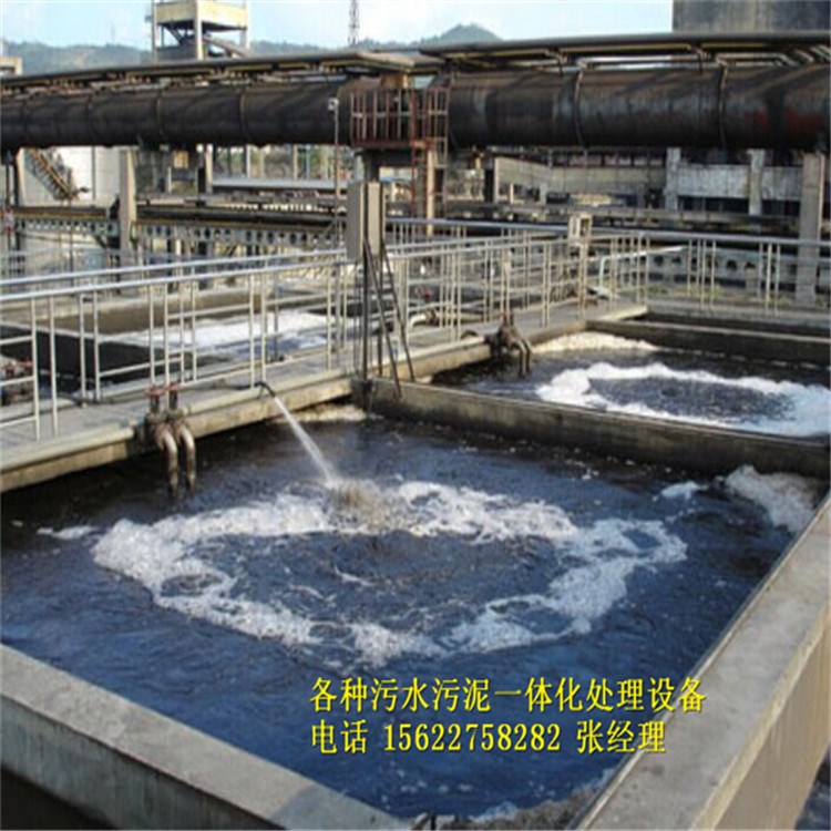接污水处理工程 云南环保设备厂 做废水治理工程 161207W