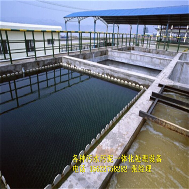 承接污水处理工程 1612A  云南废水处理设备