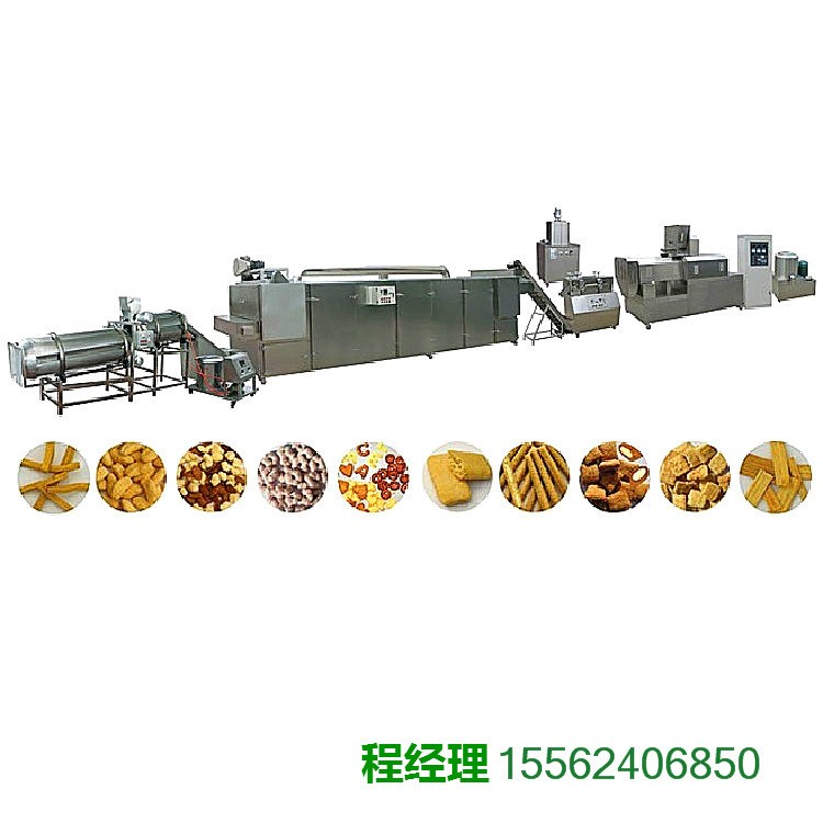 休闲零食夹心米果生产线设备 能量棒加工机械 厂家直销