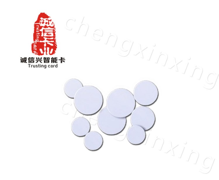 T5577钱币卡 TK4100圆币卡 复旦M1钱币卡 7999芯片异形圆形卡