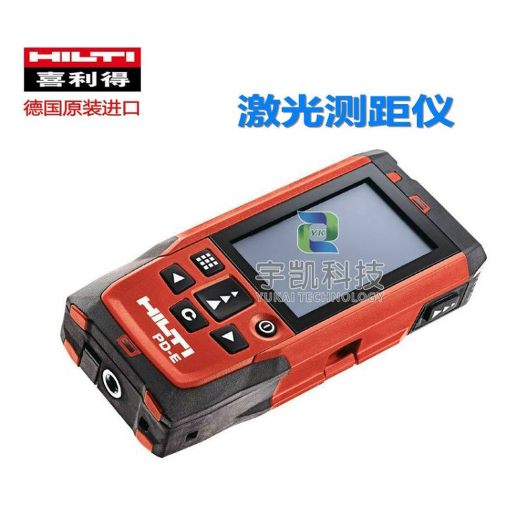 德国喜利得Hilti PD-E激光测距仪PD-I/PD5手持式测距仪