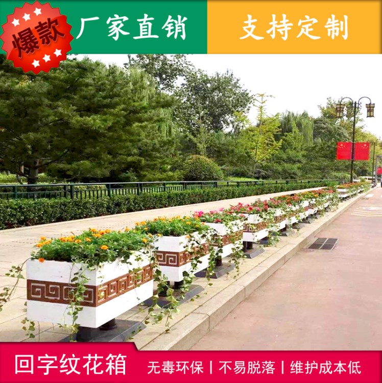 江苏花箱厂家 市政公园广场绿化工程古典雕刻户外PVC防腐木中国风