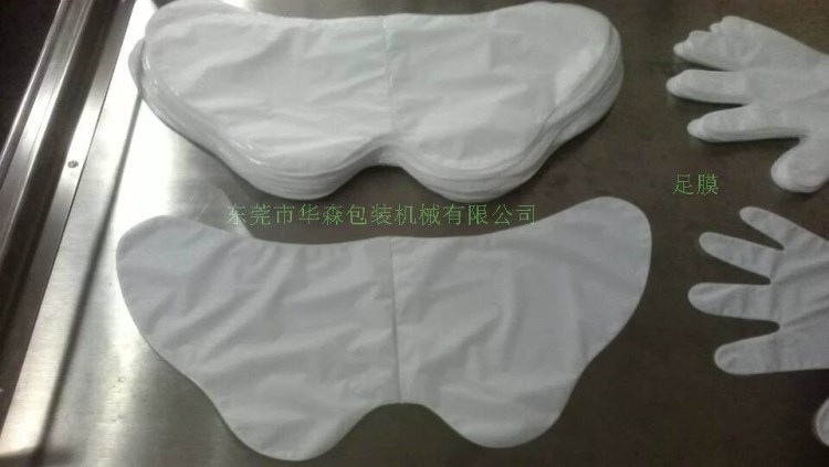 生产新款全自动发膜套机|美白手膜套机|去角质手膜套机 足膜机