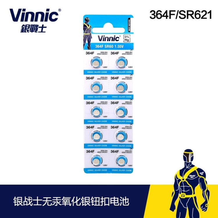 vinnic松柏石英表手表钮扣电池364F/SR621卡西欧浪琴用(代售)