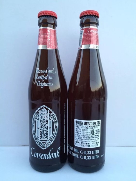 科胜道琥珀红330*24瓶啤酒 比利时修道院红帽 Corsendonk rousse