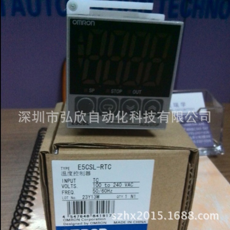 欧姆龙电子温控器E5CSL-QTC OMRON数显温控器 假一赔百