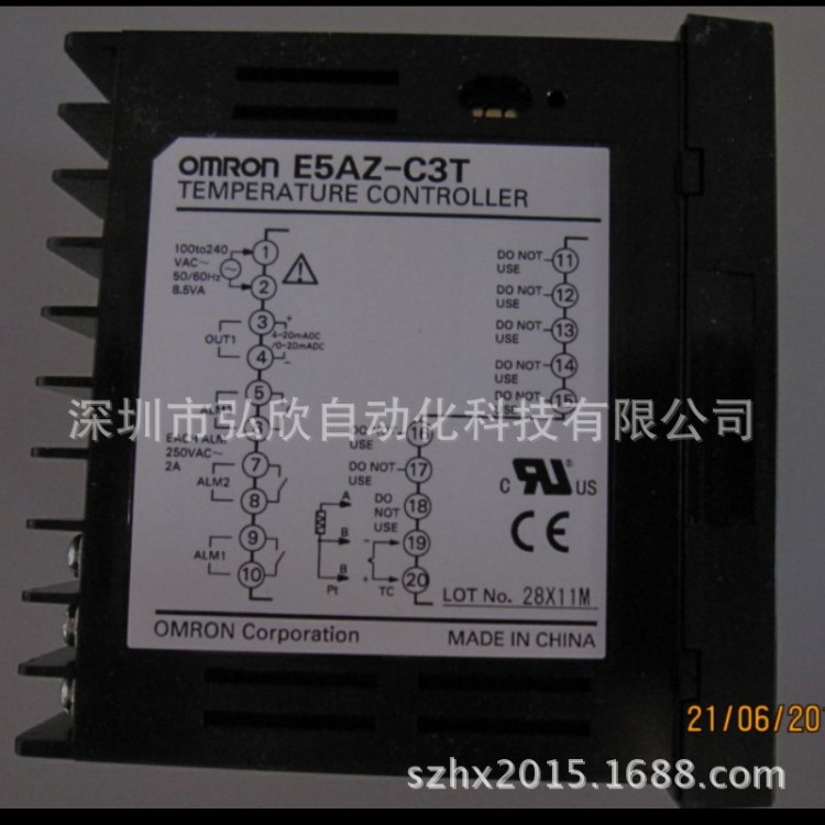 全新原装欧姆龙温控表EZ-C3T OMRON电子温控器