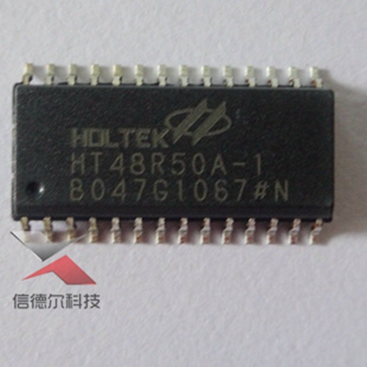 HT48R50A-1 HOLTEK SOP28合泰 八位单片机 直插贴片均有 原装现货