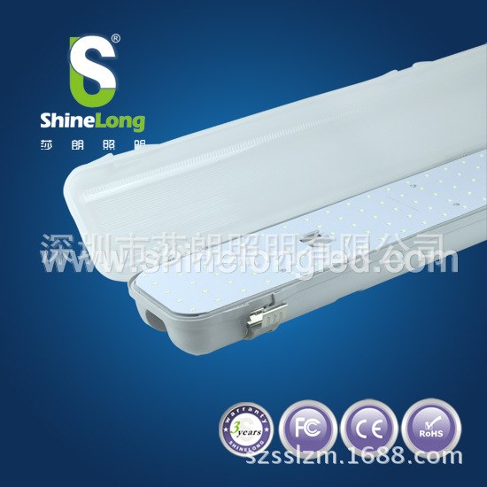 IK09 led三防灯 0.6m20w 仓库防爆灯