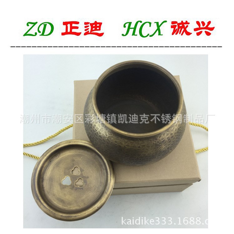 手工铜茶盘茶具 洗盘铜造 沏茶器具工艺礼品可加工服务