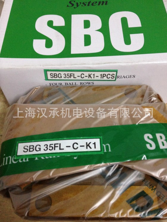 销售 现货供应韩国SBC直线导轨滑块SBG35FL 质量