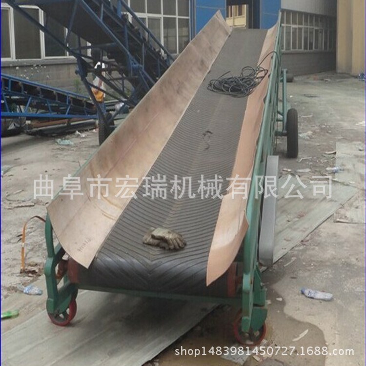 散粮装车机价格 甘蔗装车机皮带输送设备