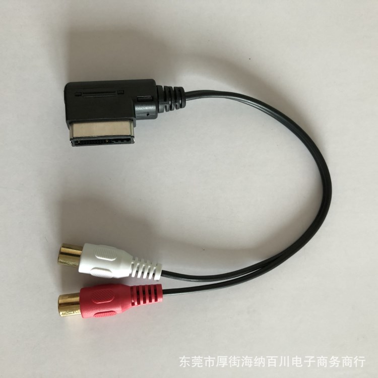 厂家直销奥迪AMI音频数据线转2RCA高品质出口汽车音频线AUDI-2RF