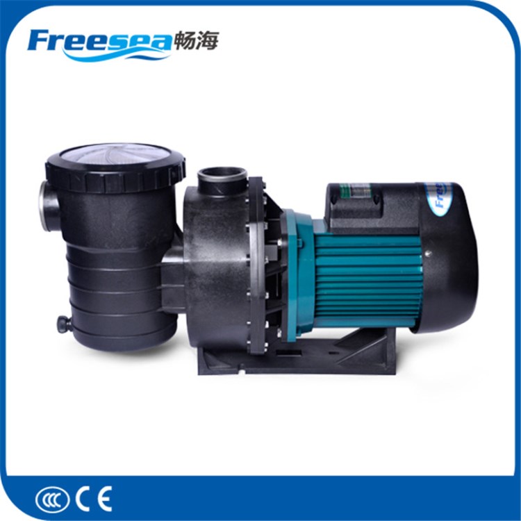 环保水泵水泵 自吸泵畅海牌出口品牌无泄漏清水泵可定制防腐处理