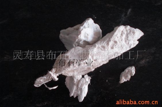 供应海泡石 海泡石粉 机油过滤剂添加 海泡石生产厂家 批发销售